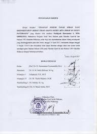 Contoh surat warisan tanah dari orang tua kepada anak. 2