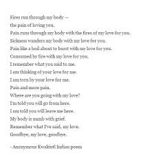 Lost Love From Http Sujenman Wordpress Com 2010 08 03 Powerful Love Poem 1896 Love Poems Lost Love Sweet Nothings