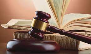 Semakan status dan pembayaran fasa pertama bsh 2020. Badan Kehakiman Kuat Kuasa 14 Sop