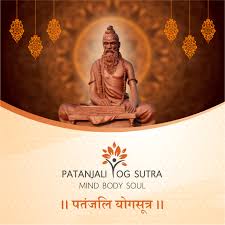 Kaivalya Pada : Chapter 4 of Patanjali Yoga Sutra
