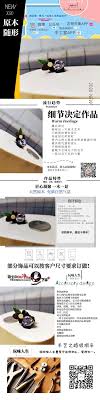 玩味人生饰品设计 shopping