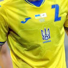 L'ucraina è uno stato, con capitale kiev, dell'europa dell'est. Gloria Agli Eroi Andra Rimosso Dalle Maglie Laregione