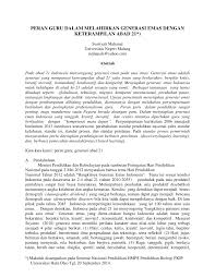 Dalam lingkup administrasi sekolah itu peranan guru amat penting. Pdf Peran Guru Dalam Melahirkan Generasi Emas Dengan Keterampilan Abad 21
