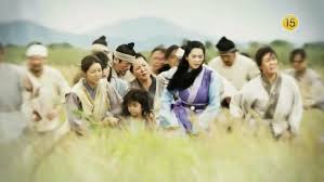 Поэт воин молодежи ( корейский : Hwarang Asianwiki