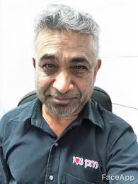 103.1FM Trinidad & Tobago