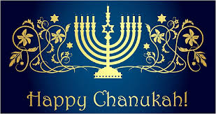 To say happy hanukkah we literally say hanukkah happy. When Does Hanukkah Start 2020 Chanukah 2020 Start And End Happy Hanukkah 2021 Chanukah 2021 Hanukkah 2021