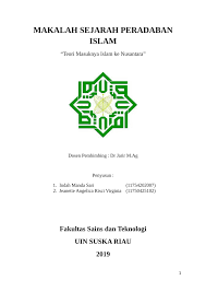 We did not find results for: Pdf Teori Masuknya Islam Ke Nusantara