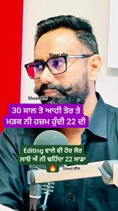 Ready for tonight show 🔥