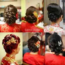 Asian Wedding Updo Hairstyles