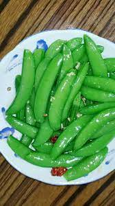 Thus called because its seeds were first introduced to taiwan by dutch traders. å‡‰è°ƒè·å…°è±† å‡‰è°ƒè·å…°è±†çš„å®¶å¸¸åšæ³• ç¾Žé£Ÿæ°å‡‰è°ƒè·å…°è±†åšæ³•å¤§å…¨