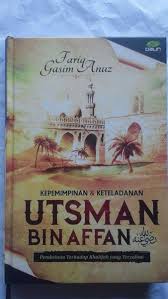 Untuk karyawan pabrik, tentunya tidak masuk kerja sehari saja sudah cukup membuat pusing pimpinan karena kapasitas produksi menjadi berkurang. Jual Buku Kepemimpinan Dan Keteladanan Utsman Bin Affan Di Lapak Toko Muslim Bukalapak