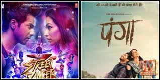 Several 2020 movies have been rescheduled for 2021, including the eternals, tom and jerry, the. Bollywood Movies Releasing On Friday Jan 24 2020