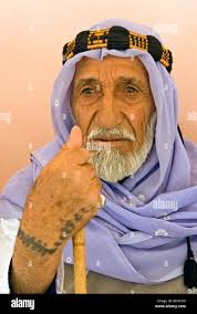 Urfa man hi-res stock photography and images