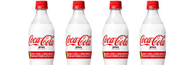 A parody song for coca cola by michael. Coca Cola Plus A New Coca Cola Variant News Articles