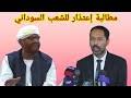 Check spelling or type a new query. Ù…Ø­Ø§Ø¶Ø±Ø§Øª Ø§Ù„Ø´ÙŠØ® Ù…ØµØ·ÙÙŠ Ø¹Ø¨Ø¯ Ø§Ù„Ù‚Ø§Ø¯Ø± Mp3