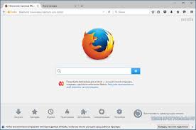 скачать программу для проверки жесткого диска на русском языке Mozilla Firefox Populyarnejshij Brauzer Zanimayushij Prizovye Mesta V Svoej Kategorii Blagodarya Slazhennoj Rabote Zashite I Otlichnoj Sko Pie Chart Chart Letters