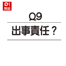 Updated for june 2021 as we know, shopping takes up a large chunk of the monthly budget. ä¸­é›»æ´¾100å…ƒæ¶ˆè²»åˆ¸ 3é¡žäººåˆè³‡æ ¼ é ˜å–æ–¹æ³• å•†æˆ¶åå–® 6å¤§é ˆçŸ¥ é¦™æ¸¯01 ç†±çˆ†è©±é¡Œ