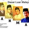 Maka tidak hairanlah sebahagian daripada kos permulaan uiam ini ditaja oleh pertubuhan kerjasama islam dan beberapa negara islam. 1