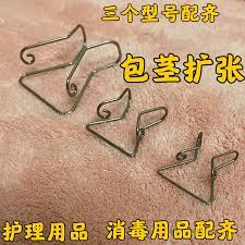 包皮包莖擴張器成人擴開擴口撐開套扎包莖擴張器矯正器包皮口狹窄-Taobao