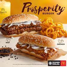 Prosperity Burger Mcdonald S Malaysia