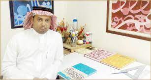 اداري مساعد في شركة اضواء الرياض التعليمية. Ø¹Ø¨Ø¯Ø§Ù„Ø¹Ø²ÙŠØ² Ø§Ù„Ø±Ø´ÙŠØ¯ÙŠ Ø§Ù„Ø­Ø§Ù„Ù… Ø¨ÙƒØªØ§Ø¨Ø© ÙƒØ³ÙˆØ© Ø§Ù„ÙƒØ¹Ø¨Ø© Ø§Ù„Ù…Ø´Ø±ÙØ© Ø§Ù„Ù…Ø¯ÙŠÙ†Ø©