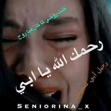 Nahed Mohamed (@NahedMo18864037)