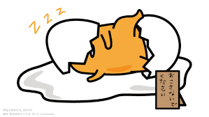 ほっとけない可愛さ サンリオ発のゆるキャラ ぐでたま 画像20選 corobuzz ぐでたま キャラ 手描きのイラスト