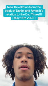 Dw Daniel High School Class of 2025