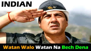 Watan Walo Watan Na Bech Dena