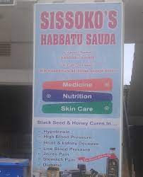 Présentation des produits habbatu sauda. Sissoko S Habbatu Sauda Gambia Black Seed Oil Plus