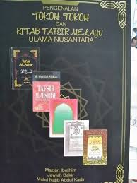 Check spelling or type a new query. Tafsir Al Baydawi Shefalitayal