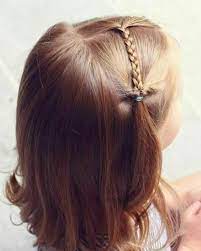 Ok… this is our new favorite and so much easier than it looks. Kidshaircut Childrenhaircut Short Hairstyles Easy Hairstyles Curly Hairstyles Children Salon Simple Hair Styles Little Girl Hairstyles Kids Hairstyles Girls