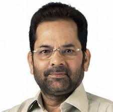 Mukhtar Abbas Naqvi