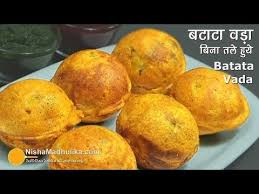 Batata Vada In Appam Pan Not Deep Fried From Nisha Madhulika On Youtube Vegetarian Snacks Batata Vada Chutney Recipes