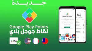 Maybe you would like to learn more about one of these? ÙÙØ§Ø· Ø§ÙØªØ´ØºÙÙ ÙØ²ÙÙ ÙÙØ§Ø· Ø®ÙØ§ÙÙØ© Ø¬Ø¯ÙØ¯Ø© Ø¨Ø§ÙØ¹Ø¯ÙØ¯ ÙÙ Ø¯ÙÙ Ø§ÙØ¹Ø§ÙÙ ÙØ±Ø¨Ø­ Ø¨Ø·Ø§ÙØ© Ø¬ÙØ¬Ù Ø¨ÙØ§Ù ÙØ¬Ø§ÙØ§ Youtube