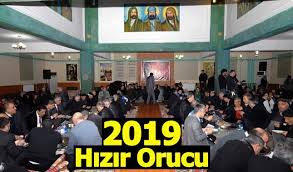 Emanetim sana boz atlı hızır cephede yavruya yardım eyle dakika deme yorum sayısı: Hizir Orucu Ne Zaman Saat Kacta Aciliyor 2019 Yurt Ici Ve Yurt Disi Saatleri Hizir