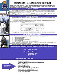 Pengambilan pertama upnm bermula pada seisi akademik 2007/2008 merangkumi pegawai kadet dan pelajar awam dan seramai 550 pelajar melapur untuk program asasi pertahanan yang terdiri 121 pelajar awam dan 350 pelajar tentera. Permohonan Laskar Muda Tldm 2018 Online Kisah Viral Malaysia Terkini