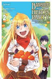 Banished from the Hero's Party, I Decided to Live a Quiet Life in the  Countryside, Vol. 2 (manga) eBook by Zappon - EPUB Book | Rakuten Kobo  United States