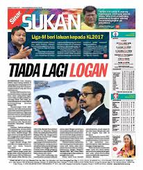 Isteri dari kampung padang midin, kuala terengganu untuk mencipta kelainan dalam memasarkan keropok lekor, lapor wartawan sinar harian, norhaspida yatim. Sinar Harian Menarik Sukan Di Sinar Harian Hari Ini Facebook