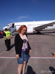 Международный аэропорт города кривой рог на востоке украине. Otzyv O Mezhdunarodnyj Aeroport Krivoj Rog Ukraina Krivoj Rog Horosho Chto Mozhno Uletet Na Otdyh S Rodnogo Goroda