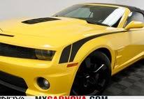 Image result for Rally Yellow 2012 Camaro