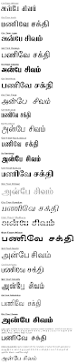 Fonts are organized by categories such as calligraphy, handwriting, script, sans serif and more. Free Tamil Fonts Tscii Unicode Tab Tam Etc For Download Free Indic Indian Language Fonts