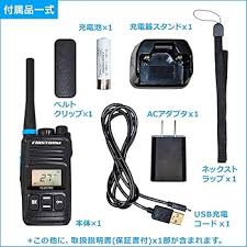 Image result for Azden PCS-4300