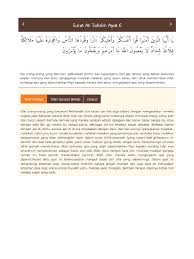 Peliharalah dirimu dan keluargamu dari api neraka yang bahan bakarnya adalah manusia dan batu; At Tahrim Ayat 6