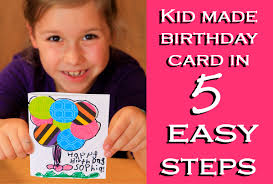 This method of making a card adds a touch of realism to your card. Kids Making Cards In 5 Easy Steps Feeling Crafty Clicky Chick Creates