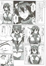 艦隊これくしょん -艦これ- エロ漫画・エロ同人誌】長門「くれぐれも陸奥には内緒だぞ…？」乙女な長門かわいいｗｗ - 快楽同人 | 感じまくってるエロ 同人誌をどぞ。