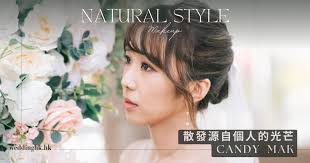 Natural Style