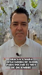 𝗢𝗥𝗔𝗖𝗜𝗢́𝗡 𝗔 𝗠𝗔𝗥𝗜́𝗔 𝗗𝗘𝗦𝗔𝗧𝗔𝗗𝗢𝗥𝗔 𝗗𝗘 𝗡𝗨𝗗𝗢𝗦  𝗣𝗔𝗥𝗔 𝗜𝗡𝗜𝗖𝗜𝗔𝗥 𝗘𝗟 𝗠𝗘𝗦 𝗗𝗘 𝗗𝗜𝗖𝗜𝗘𝗠𝗕𝗥𝗘! ,  #Desatamisnudosmientrasduermo , #mariadesatadoradenudos , #oracióndelanoche  , #santuariomariadesatadoradenudos