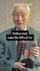 Security Forces personnel are the U.S. Air Force's front line of defense.  They protect bases, people, and critical assets around the world. In order  to succeed in this career, it takes more