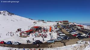 It is part of the region of western macedonia. Vasilitsa